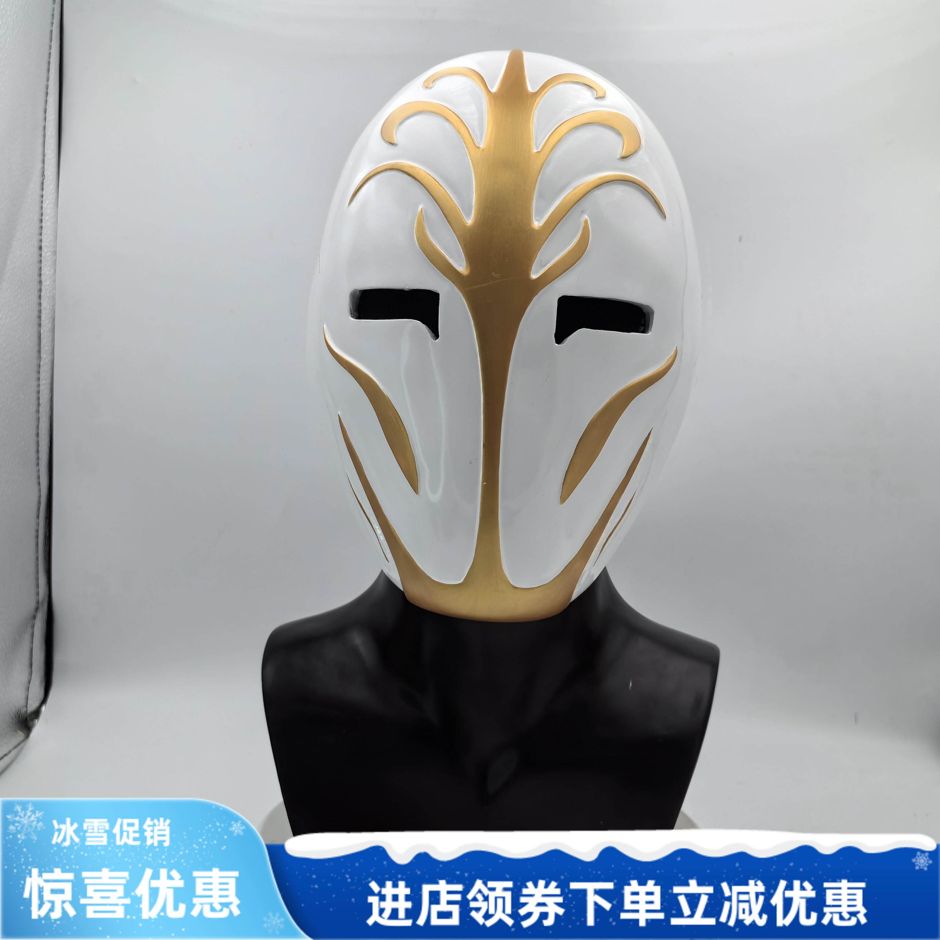 大战头套新款上市万圣节幼儿园MW2GHOST白色款树脂材质M042