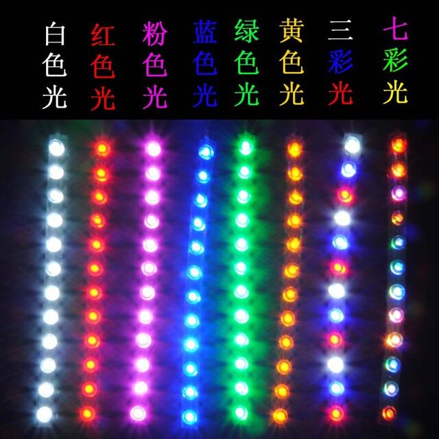 爱尚轮滑鞋溜冰鞋彩色七彩闪光