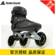 男成人旱冰鞋 Rollerblade 成年马拉松速滑溜冰鞋 110专业轮滑鞋