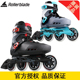 XT轮滑刷街鞋 Rollerblade MAXXUM 大学生男女直排RB 成人旱冰鞋