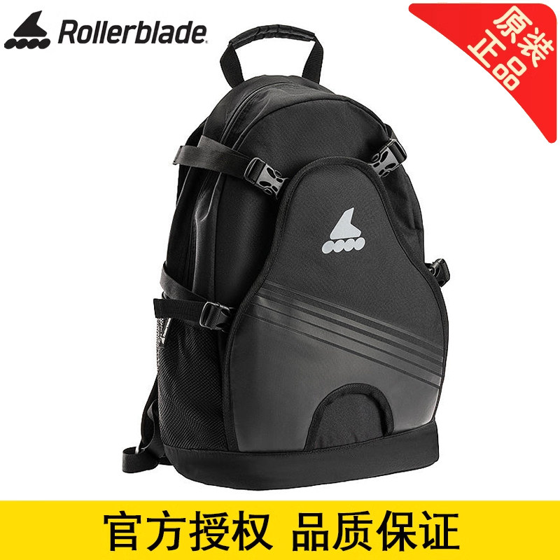 Rollerblade男女轮滑鞋成人双肩轮滑包旱冰鞋袋子户外运动背包