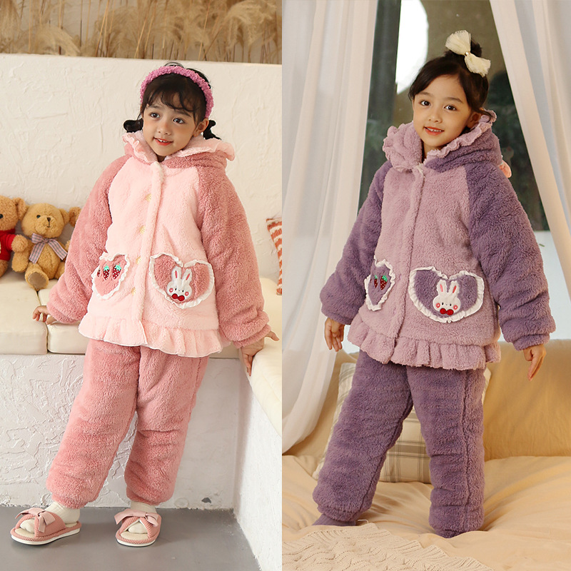女童冬季加厚睡衣儿童厚草莓兔家居服套装羊羔绒加绒保暖家居服女