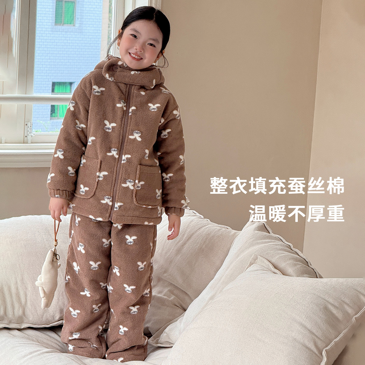 秋冬季睡衣新款 儿童蚕丝棉加厚家居服 连帽围脖两件套 三层夹棉