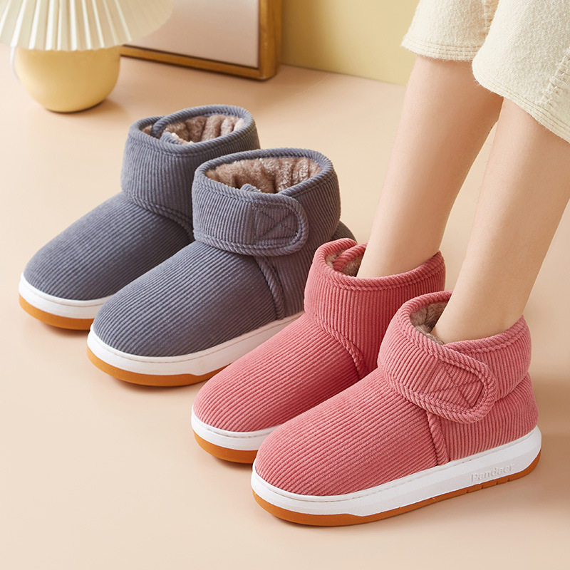 情侣冬季家居家保暖棉拖鞋高包跟男女加厚底防滑室内外穿高帮棉鞋