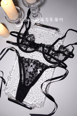 又辣又欲*特别显身材的黑色网纱刺绣性感文胸套装大胸显小内衣