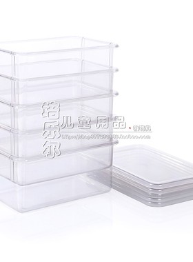 透明/蓝色/红色储物盒UFC早教幼儿童玩具收纳盒教具盒储物家具