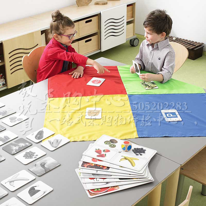 颜色配对游戏德国 幼儿早教园儿童益智玩具生活常识颜色认知
