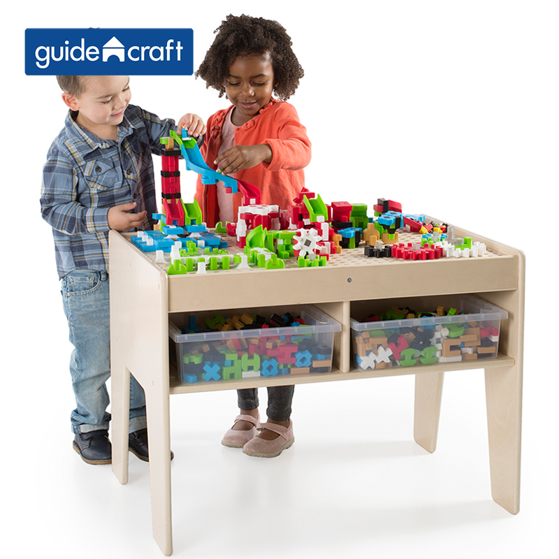 美国早教亲子园多功能积木游戏桌