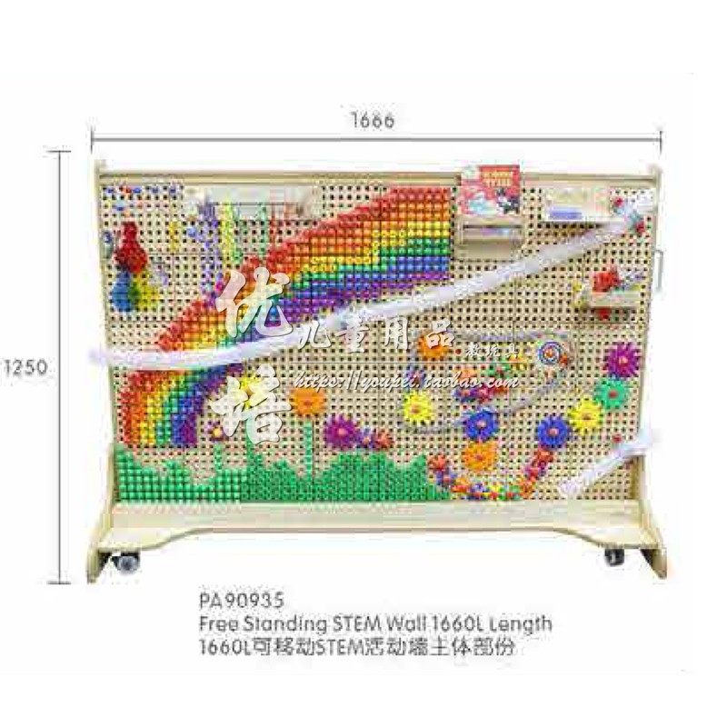 贝思德可移动STEM活动墙6色混合插钉512件套穿绳插钉套装管道工匠