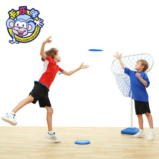 卡乐咪飞碟网兜飞盘网兜儿童户外运动感统训练器材儿童早教玩具