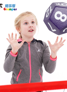 12面虎鲸骰（紫色）台湾格乐普运动骰子投掷物投掷球抛物感统玩具