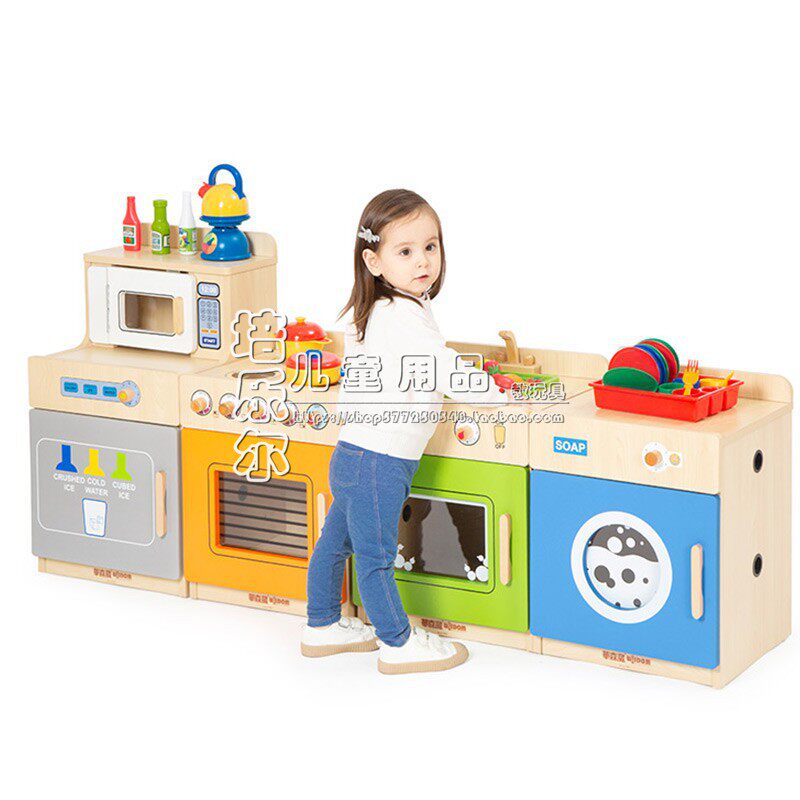 小巧厨房-幼儿洗衣机 灶台 洗涤台/洗碗机 微波炉/冰箱儿童家具