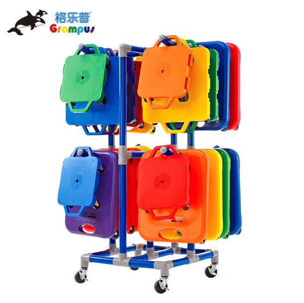 蓝色滑板车收纳架储藏车收纳底座格乐普园儿童移动挂架教学辅助