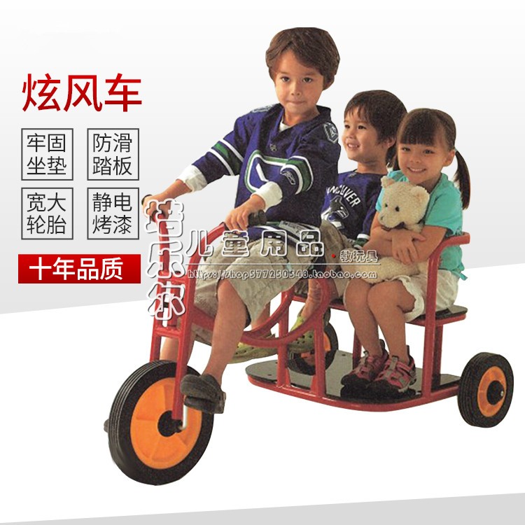 KM三轮车系列幼儿园儿童活力脚踏车三轮赛车燕尾三轮滑板车手推车