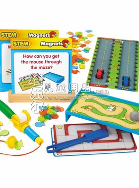 科学游戏组磁力看谁跑得快幼儿园儿童STEM工程技能科学实验教具