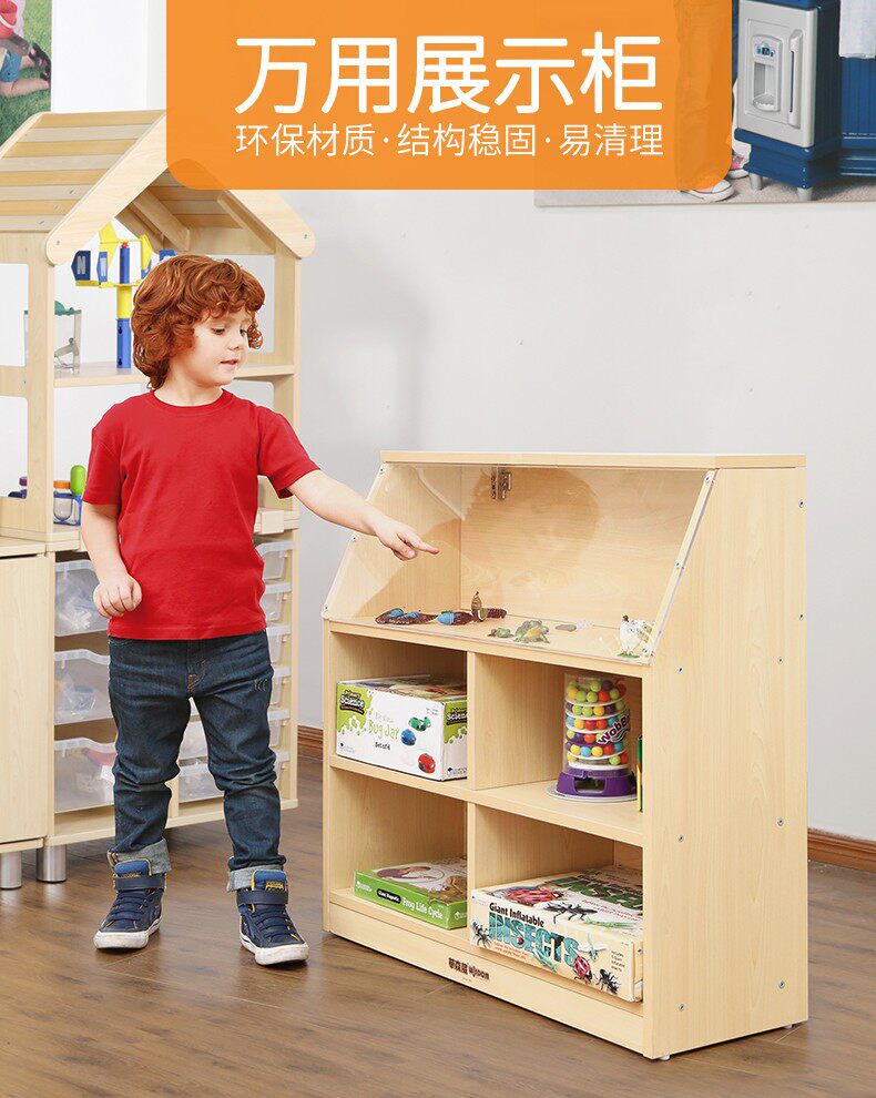 万用系统积木柜高低单层双格抽屉门立式4格展示中空双层堆叠柜