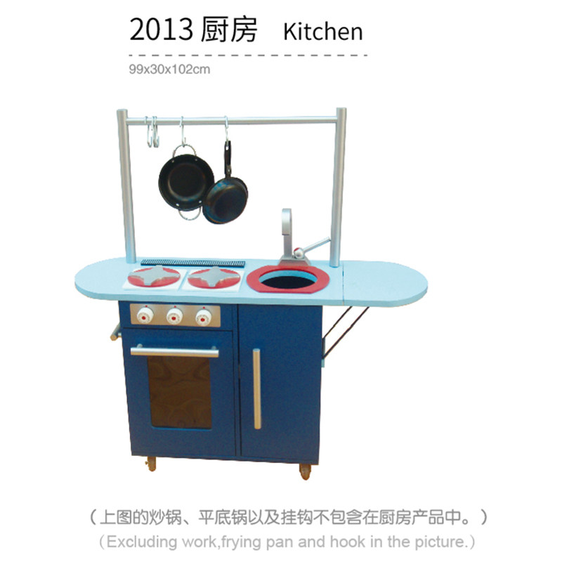 厨房幼教仿真木质灶台过家家玩具