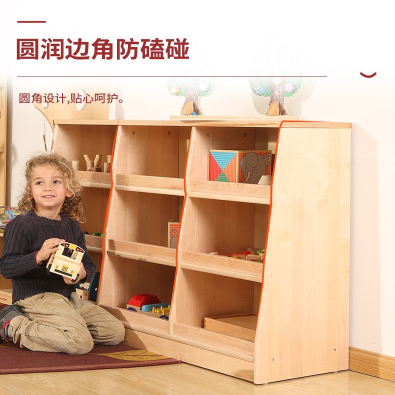 皇室印象 幼儿园早教园儿童松木 蘑菇插钉堆叠拼插造型积木