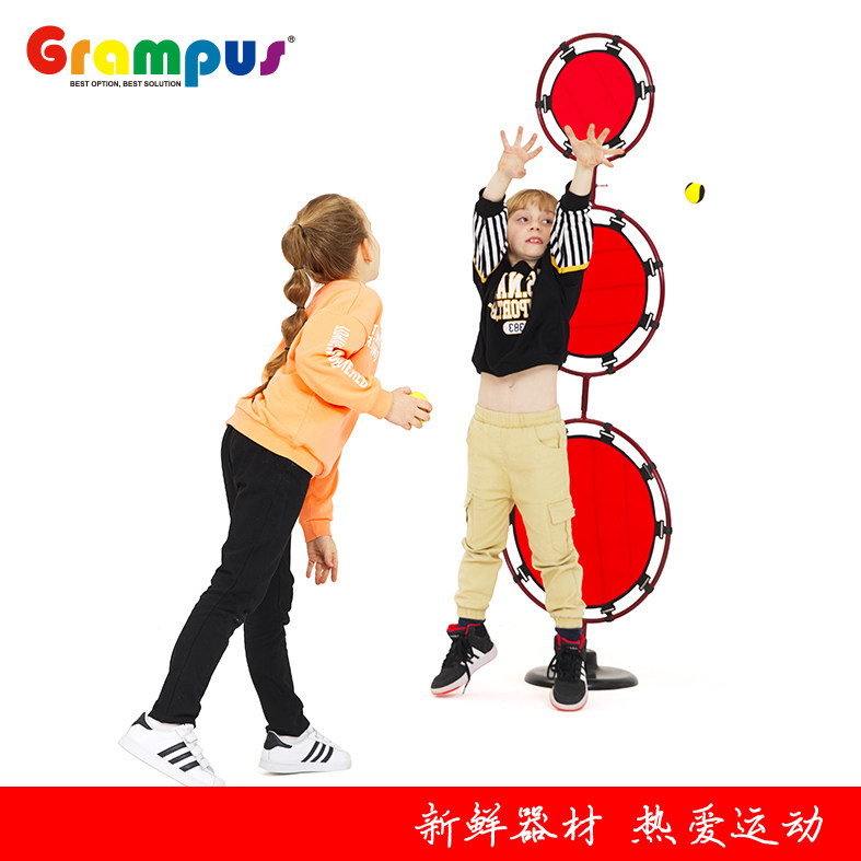 三环投球靶格乐普幼儿早教儿童黏靶球黏黏球体能运动趣味团队游戏