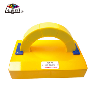 拱形桥的结构(拱形桥搭积木)幼儿早教园儿童积木拼搭桥教玩具