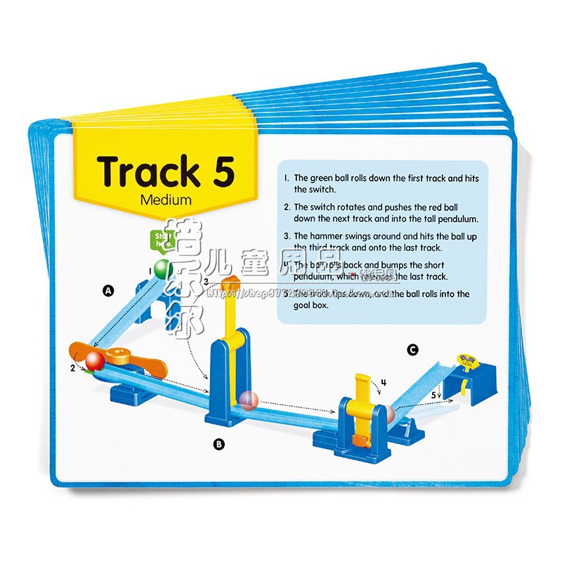 幼儿重力教具物理实验