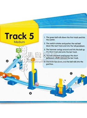 力的骨牌幼儿早教园儿童STEM工程技能重力及运动原理物理实验教具