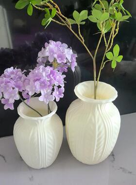 塑料北欧抽象艺术仿陶瓷玄关花插桌面装饰客厅摆件干花插花花瓶