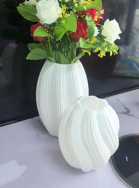 塑料北欧抽象艺术仿陶瓷玄关花插桌面装饰客厅摆件插花花瓶花盆
