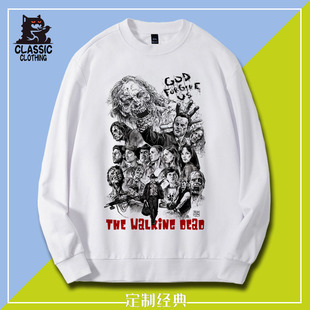 行尸走肉美剧弩哥达里尔daryl丧尸尼根格伦gleen卫衣套头上衣男女