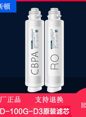 正品诺百纳滤芯CBPARO诺百纳D3