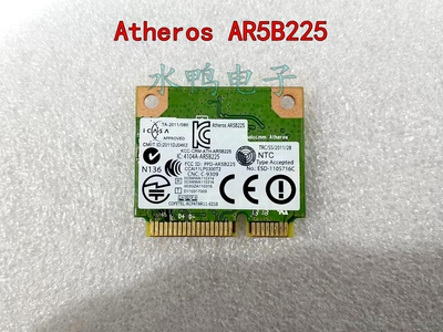 高通Atheros AR5B225无线WiFi蓝牙4.0内置模块网卡接收发射win10