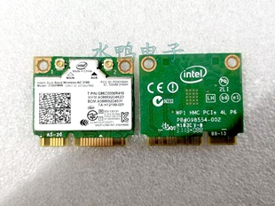 双频5G 笔记本半高内置无线网卡MINI 3160 433M PCI Intel