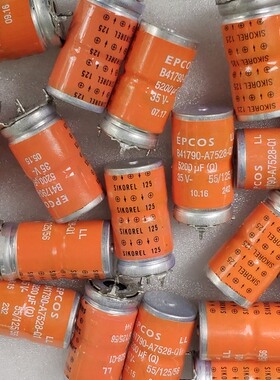 德国EPCOS西门子 35V 5200UF SIKOREL系Q级  音频发烧电容