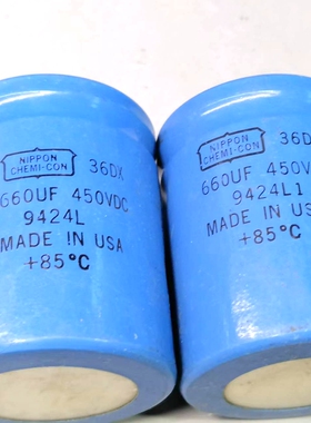 美国思碧SPRAGUE 36DX 450V 660UF/450V高压发烧滤波电容