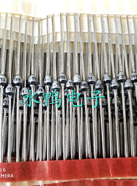 早期德律风根TELEFUNKENTFK 玻璃钝化整流二极管 2A400V 音频烧货