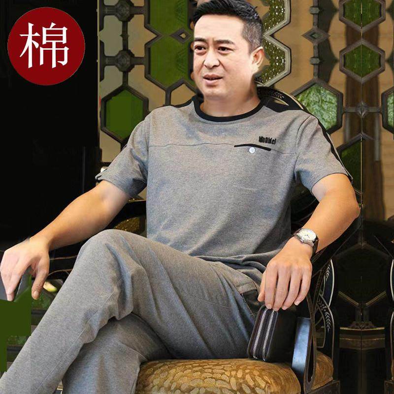 中老年男士运动服套装夏季薄款短袖T恤休闲套装爸爸夏装套装时尚