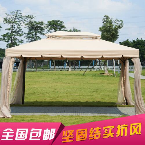 欧式罗马帐篷露天遮阳棚户外四脚伞棚子凉亭广告庭院户外帐篷雨棚