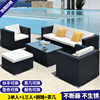 2 single -person +1 three -person position+strip coffee table+pedal [customized size color]