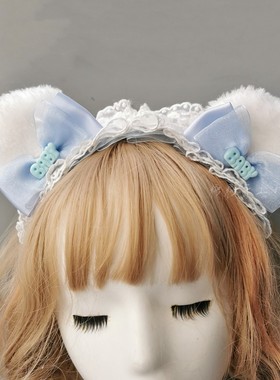 原创蓝色熊耳kc发箍软妹日系呲甜手作lolita爱丽丝可爱头饰