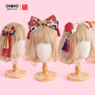 原创凤鸣瑶山中华风Lolita小物春丽包子头饰丸子KC流苏边夹发饰