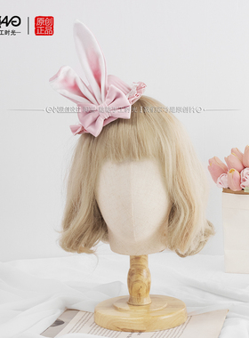 原创洛丽塔Lolita粉色可爱百搭lo优雅扁帽兔耳朵小礼帽头饰