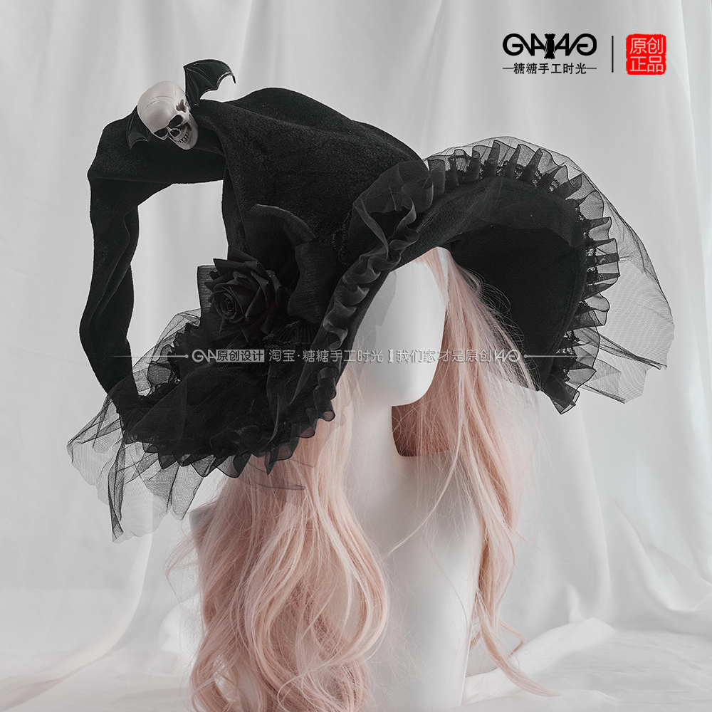 手作哥特Lolita搭配万圣节女巫帽