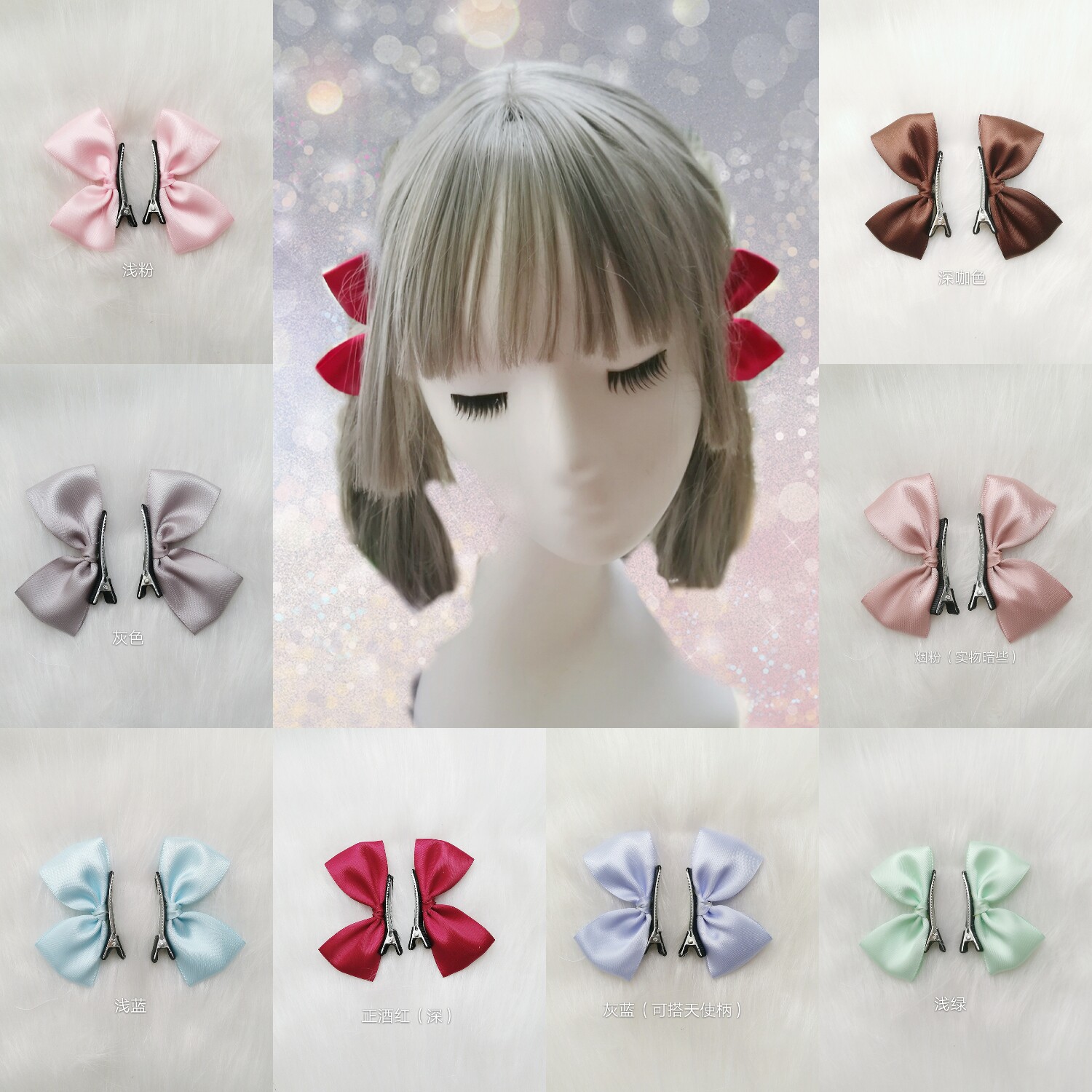 两对包邮 激萌lolita发夹双马尾蝴蝶结对夹日系软妹发夹双马尾神