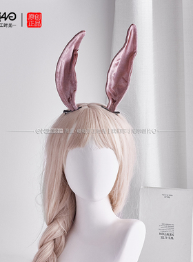原创斗罗大陆小舞五年之约兔子耳朵发箍发夹COS动漫兽耳兔耳头饰