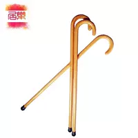 Chống trượt trèo leo núi gỗ mía già một mảnh tre đi bộ hỗ trợ nhảy múa leo núi ngoài trời - Gậy / gậy gậy đi bộ gấp gọn có đèn