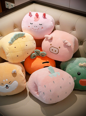 可爱动物滑稽暖手宝兔子抱枕手捂插手午睡枕韩国萌少女心生日礼物