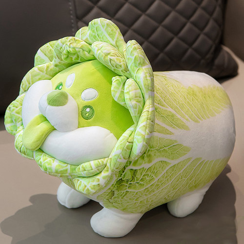 正版精灵玩偶睡觉抱白菜生日礼物