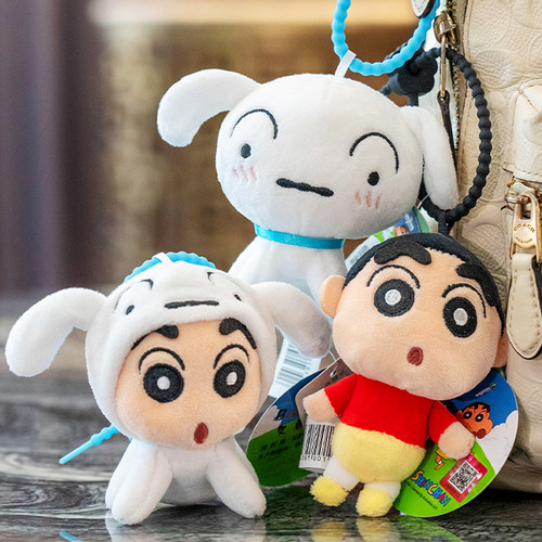 正版蜡笔小新公仔挂件小白