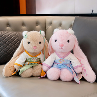 可爱新中式汉服温蒂兔玩偶睡觉抱小兔子毛绒玩具抱睡娃娃女生礼物
