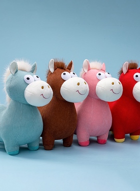 可爱小马玩偶马年吉祥物公仔毛绒玩具布娃娃抱枕公司年会新年礼物